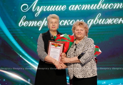 Нажмите для предварительного просмотра изображения