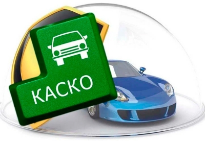 Нажмите для предварительного просмотра изображения