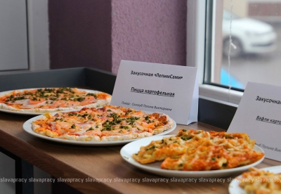 Нажмите для предварительного просмотра изображения