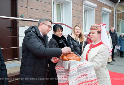 Нажмите для предварительного просмотра изображения