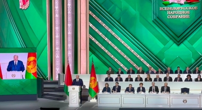 Нажмите для предварительного просмотра изображения