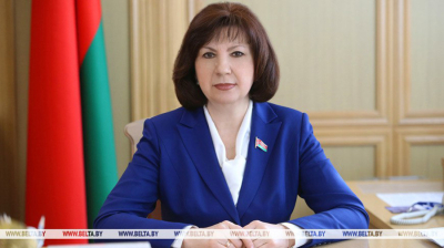 Поздравление с Днем народного единства от председателя Совета Республики Национального собрания Республики Беларусь