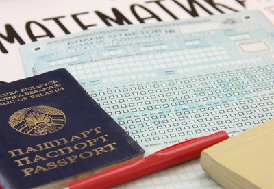 Нажмите для предварительного просмотра изображения