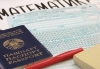Вниманию выпускников-2026: изменены правила проведения ЦЭ и РЦЭ