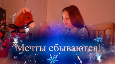 Нажмите для предварительного просмотра изображения