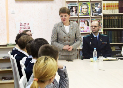 Нажмите для предварительного просмотра изображения