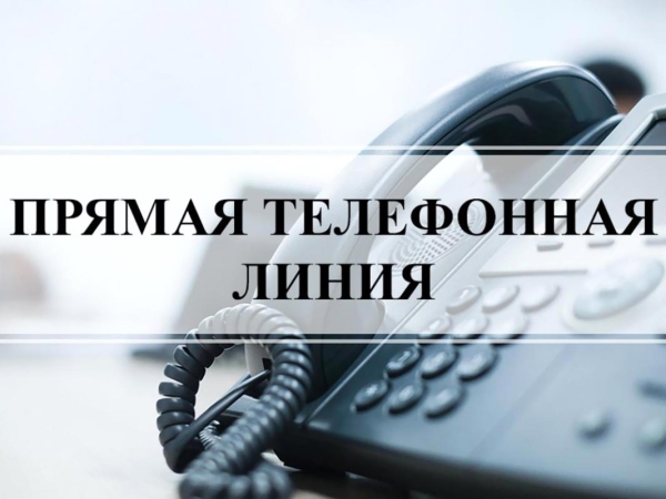 23 апреля прямую телефонную линию проведет заместитель главного врача по медицинскому обслуживанию населения Копыльской ЦРБ