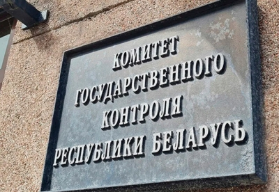 Нажмите для предварительного просмотра изображения