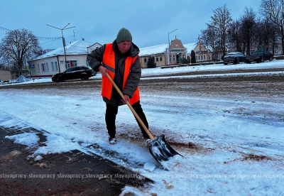 Нажмите для предварительного просмотра изображения