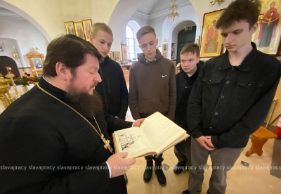 Нажмите для предварительного просмотра изображения