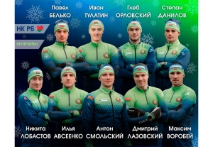 Спринты, пасьюты и эстафета – подробное расписание Кубка Содружества по биатлону