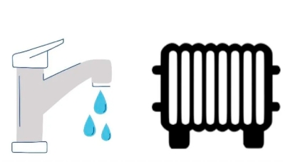 Внимание! В Копыле 13 ноября отключат отопление и горячее водоснабжение – вот адреса