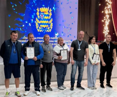 Нажмите для предварительного просмотра изображения