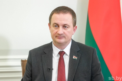 Нажмите для предварительного просмотра изображения