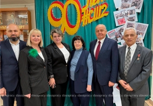 Школьный вальс длиною в 90 лет: репортаж с юбилейного вечера средней школы № 2 г. Копыля