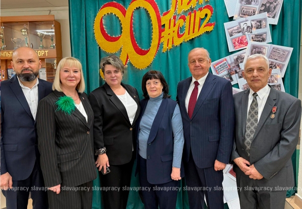 Школьный вальс длиною в 90 лет: репортаж с юбилейного вечера средней школы № 2 г. Копыля