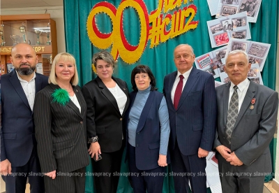 Нажмите для предварительного просмотра изображения