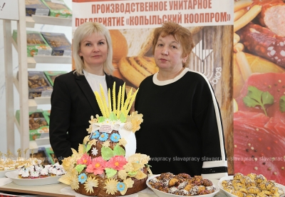 Нажмите для предварительного просмотра изображения