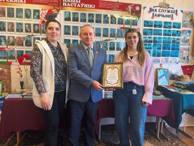 Нажмите для предварительного просмотра изображения