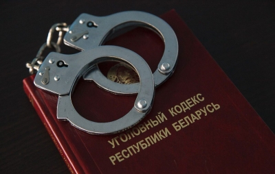 Нажмите для предварительного просмотра изображения