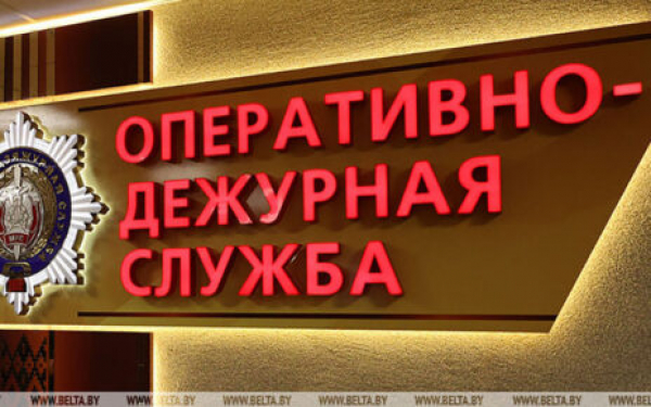 Жительница Солигорского района стала фигуранткой уголовного дела