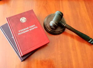 В прокуратуре напомнили об ответственности за незаконный оборот наркотических средств