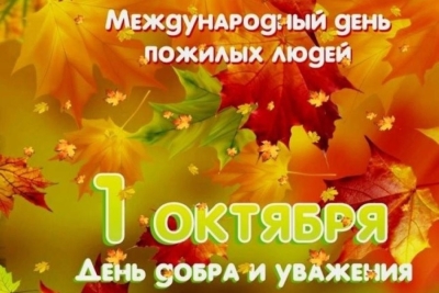 Нажмите для предварительного просмотра изображения