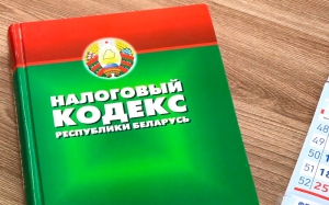 Декларация-2025: кому и когда отчитаться