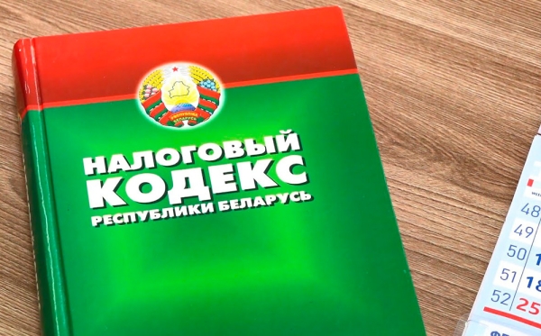 Декларация-2025: кому и когда отчитаться