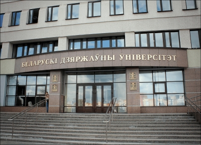 Нажмите для предварительного просмотра изображения