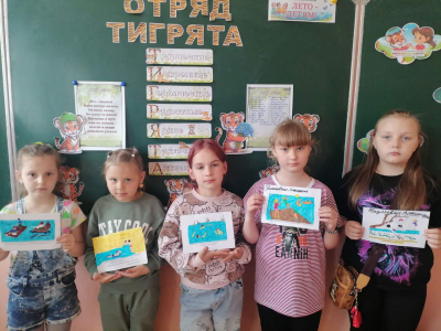 Нажмите для предварительного просмотра изображения