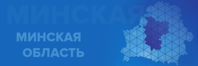 Нажмите для предварительного просмотра изображения