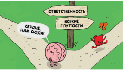 Нажмите для предварительного просмотра изображения