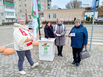 Нажмите для предварительного просмотра изображения