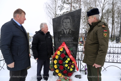Нажмите для предварительного просмотра изображения