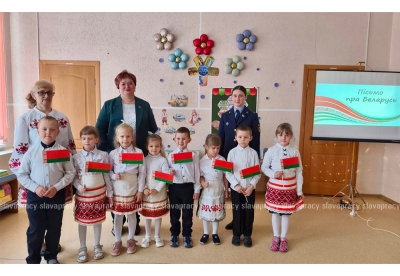 Нажмите для предварительного просмотра изображения