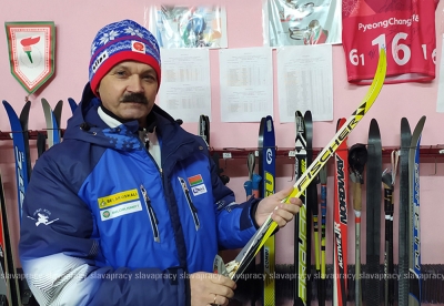 Нажмите для предварительного просмотра изображения