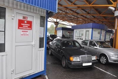 Нажмите для предварительного просмотра изображения