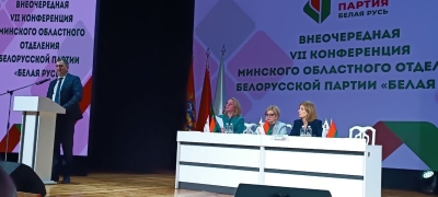 Нажмите для предварительного просмотра изображения