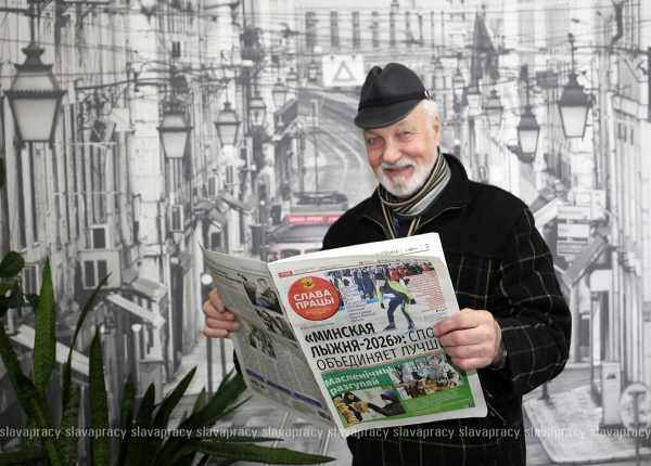 Из почтового ящика – в самое сердце: почему "Слава працы" стала частью семьи копыльского художника