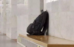 Что делать с найденной вещью? На этот вопрос копылянина отвечает участковый инспектор милиции