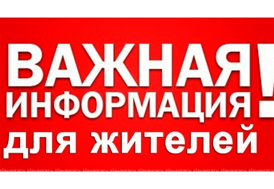 Нажмите для предварительного просмотра изображения