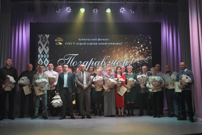 Вековой юбилей отмечают копыльские сыровары