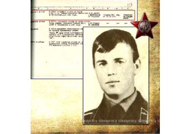 Нажмите для предварительного просмотра изображения