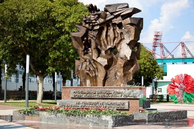 Нажмите для предварительного просмотра изображения