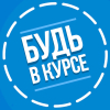 В марте белорусов ждут многочисленные изменения. Какие? Рассказываем