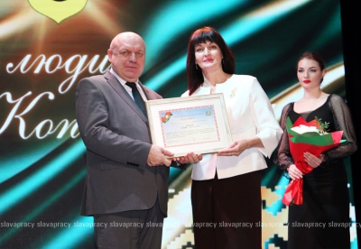 Нажмите для предварительного просмотра изображения