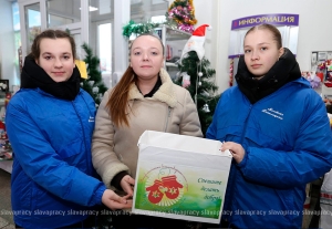 Копыльщина присоединилась к республиканской благотворительной акции «Чудеса на Рождество»