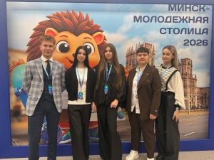 Учащийся Копыльского государственного колледжа принял участие в открытии республиканского праздника