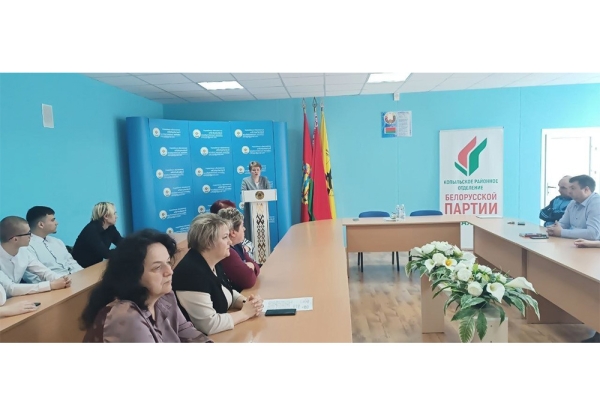 Жизнь после Чернобыля – какие бонусы и льготы сохранили для белорусов